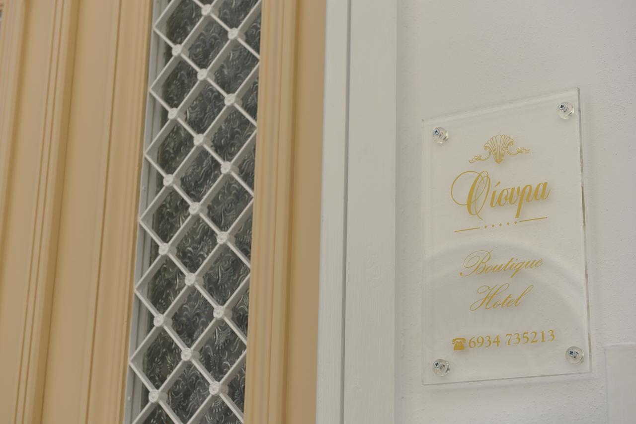 Oisyra Boutique Hotel Ермополи Екстериор снимка